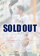 ※秋葉原店併用商品 糸原　健斗(阪神タイガース)(SP) 【CBP04-T04SP】